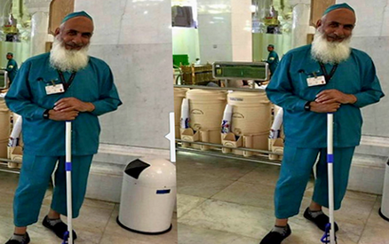 Subhanallah, Ternyata Cleaning Service Di Masjidil Haram Ini Adalah Seorang Milyuner Dunia